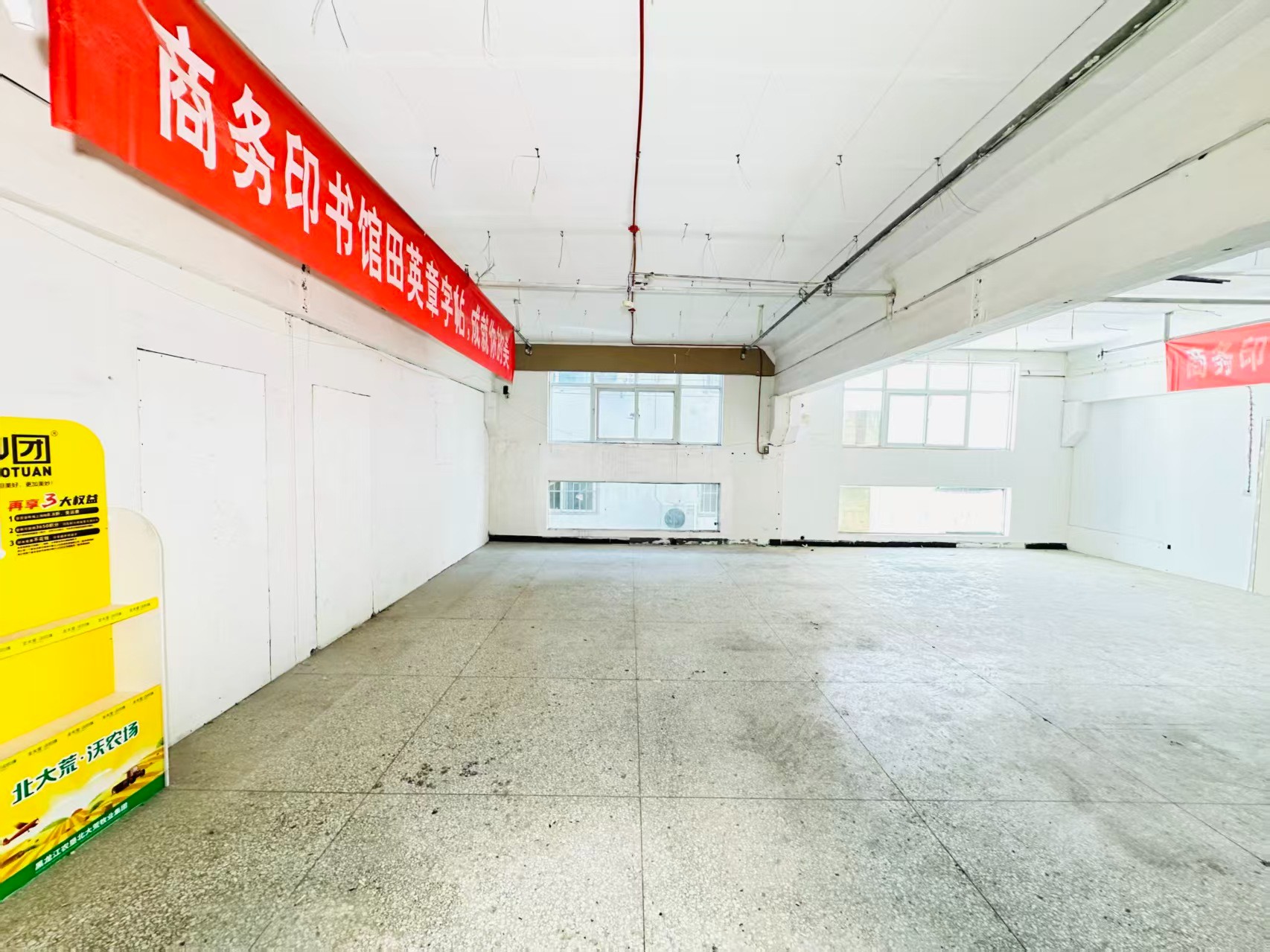 五环街人工智能（AI）应用企业 ✅ AI大模型应用及智能办公项目 ✅ 软件开发、数字技术企业 ✅ 电商直播、新媒体运营团队 ✅ 智能营销、智慧零售项目
